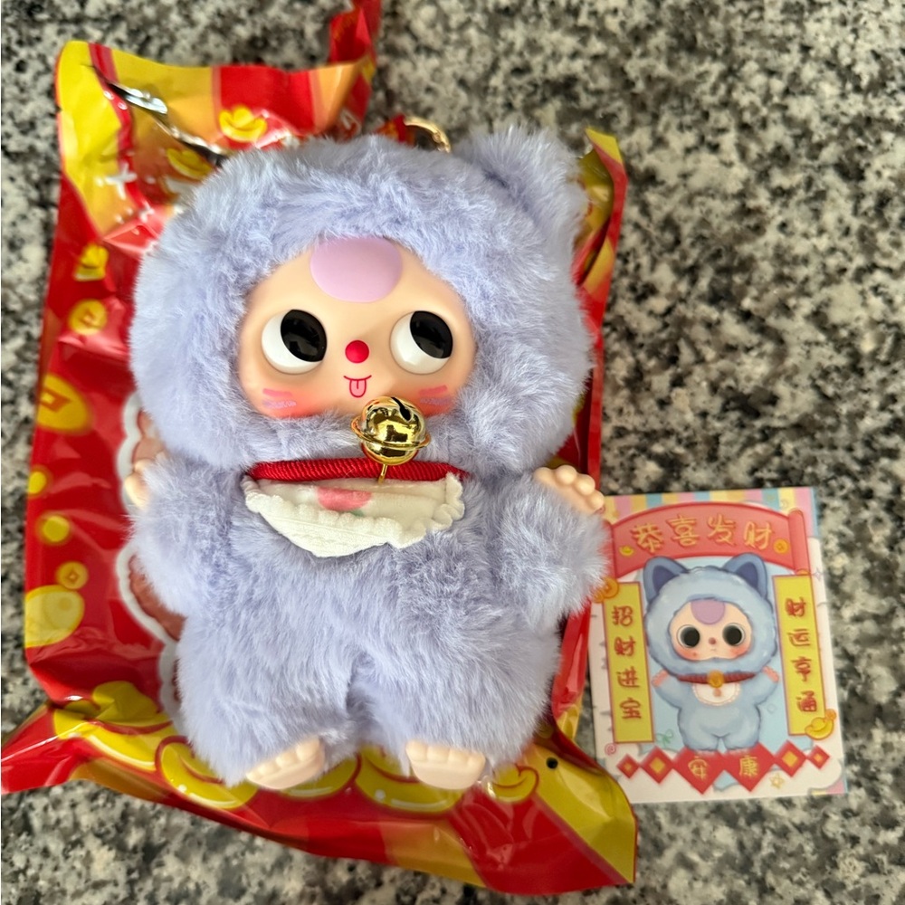 Authentic Billionaire Baby Three Cat Plush Pendant